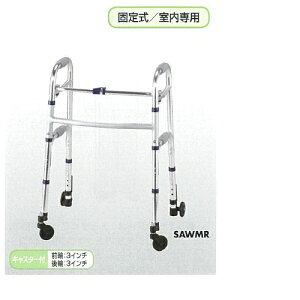 Z[teB[A[ EH[J[ M^Cv W60×D52×H66~76cm 3.3kg