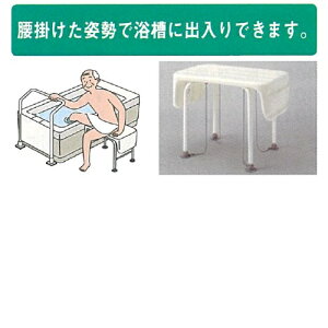 ڏ L530×W357×H400~450mm 3.5kg