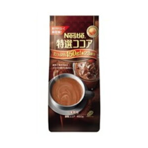 IRRA@450g^܁@1Zbgi3܁j lX