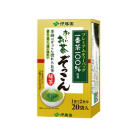 まとめ買い6箱セット ☆プレミアムティーバッグ おーいお茶　ぞっこん 1.8g×1箱（20バッグ入） 伊藤園