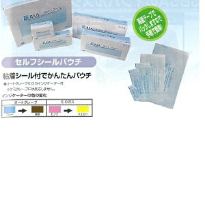 yË@z ŋۃpbNʃe[vŃpbN yŊȒP XepbN ZtV[pE` S57(37)×130mm 200 BSATNC