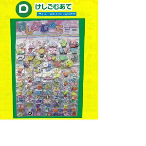 v[gi JOY Kid's DDނ 100