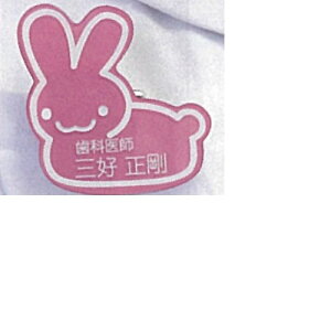 l[v[g  Cgu[ H60×W56mm 1