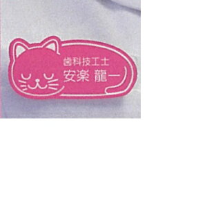 l[v[g ˂ O[ H30×W62mm 1