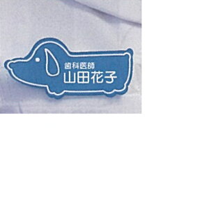 l[v[g  Cgu[ H32×W67mm 1