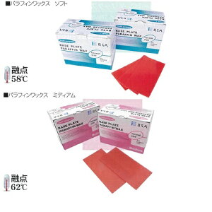 yË@z lHێ∳ڂ B.S.AptBbNX \tg 170×85×1.4 1kg