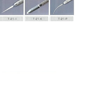 }Cy At@[ p`bv T-21-K 