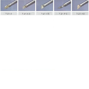 }Cy At@[ Jbgp`bv T-21-K5 