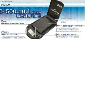�f���X�P W80×H125×D20mm 1��