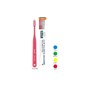 KEvY f^uV XRpNgwbh n[h 4FA\[g 12{ R-3H TX^[