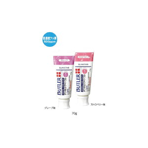 y򕔊Oiz og[ f^PAy[Xgǂ Xgx[ 70g 12{ 2891473 TX^[