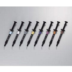 �O���f�B�A�_�C���N�g �C���e���V�u�J���[ ���C�g�u���[ 1��0.9g(0.8mL)1�{�A�t�B�����O�`�b�v �j�[�h���^�C�v1�A�t�B�����O�`�b�v�p�L���b�v1�� GC