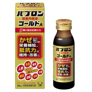 10{Zbg܂Ƃߔ yw򕔊Oiz pu{tS[hA 50mL W235×D83×H135mm 吳