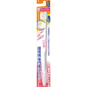 12Zbg܂Ƃߔ ȗpfgEFuV RpNg ӂ 1{ 吳