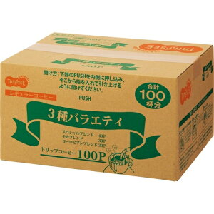 TANOSEE IWihbvR[q[ A\[g^Cv 200܁F100×2pbN ˏ