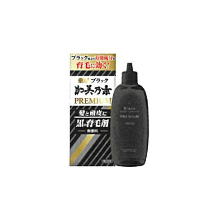 716円 【2021 ブラック加美乃素プレミアム 無香料 180mL 716円 【2021 ブラック加美乃素プレミアム 無香料 180mL