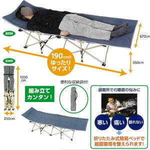 ܂肽ݎȈՂ׃bh A[ebN