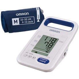 【送料無料】 【管理医療機器】医用電子血圧計 自動血圧計 HBP-1320 オムロンヘルスケア
