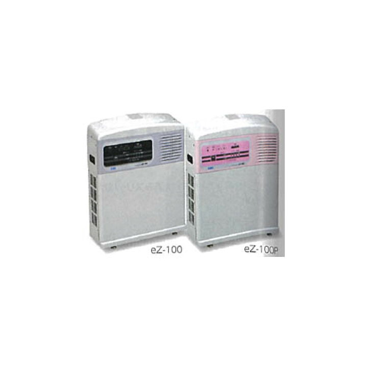楽天市場】オゾンエアクリア ピンク eZ-100 : 介護の三ツ矢天狗