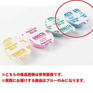 vtB[y[Xg Pro Jbv^Cv Pgp 2g J[Fu[ 1 (144/) NXtB[h