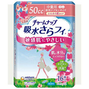 12Zbg܂Ƃߔ T`[ibvӂ蔧 ʗp 16 jE`[