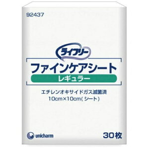 8Zbg܂Ƃߔ Gt@CPAV[g M[ ŋ 30 jE`[