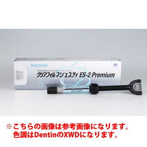�Ǘ���Ë@�� �N���A�t�B�� �}�W�F�X�e�B ES-2 Premium �P�i� �F��(Dentin:XWD) �e3.6g�^2.0mL 243014 �N�����m���^�P�f���^��