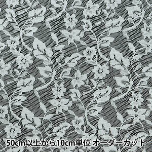 y5z n wbZ[X ItzCg 14827-2x