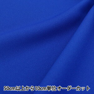 y5z n wA[ niR 429-17x