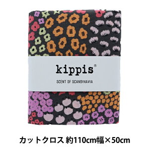 n wkippis (LbsX) V[`O JbgNX 50cm Ď Juhannus  KPSK-48Cx