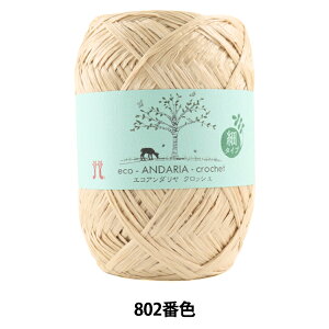 | wGRA_ NbVF 802ԐFx Hamanaka n}iJ