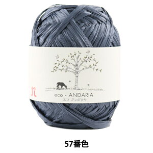 | wGRA_ 057 () ԐFx Hamanaka n}iJ
