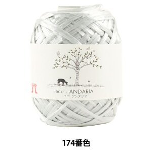 | wGRA_ 174ԐFx Hamanaka n}iJ