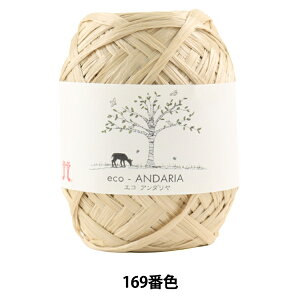 | wGRA_ 169ԐFx Hamanaka n}iJ