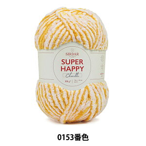 H~ю wX[p[nbs[VFj[ 0153ԐFx DMC fB[GV[