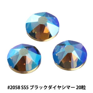 XtXL[ w#2058 XILION Rose Enhanced Flat Back No-Hotfix ubN_CV}[ SS5 20x