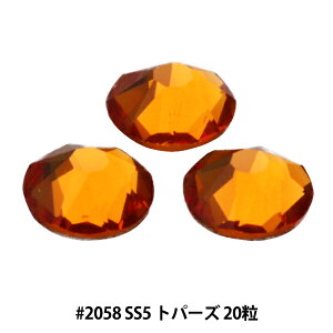 XtXL[ w#2058 XILION Rose Enhanced Flat Back No-Hotfix gp[Y SS5 20x