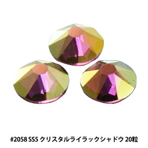 XtXL[ w#2058 XILION Rose Enhanced Flat Back No-Hotfix NX^CbNVhE SS5 20x