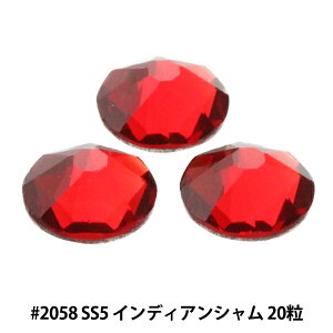 XtXL[ w#2058 XILION Rose Enhanced Flat Back No-Hotfix CfBAV SS5 20x