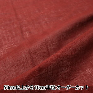 y5z n w₩l }[S[h LINENL2-MRGx