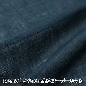 �y����5����z ���n �w����₩���l�� �l�C�r�[ LINENL2-NV�x