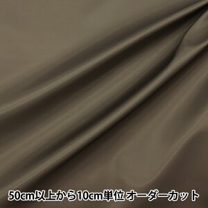 y5z n wX^CbViC uE HMF-01-BRx