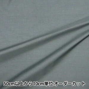 y5zn wH btiC ANR[eBO O[ SG-850-12x