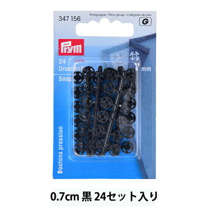{^ wDtXibv  7mm 24Zbg 347156x Prym v