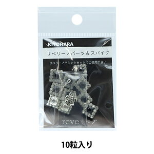 �p�[�� ���� �w���x���[�m �p�[�c �u�[�P �X�N�G�A 10mm 10�� BK REV-23�x KIYOHARA ����
