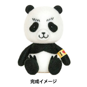 rуtFgLbg wj[htFgłp p_ H468-000-053x Hamanaka n}iJ