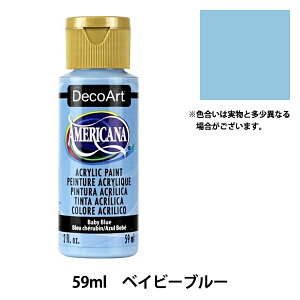 G wfRA[g AJ[i 2oz xr[u[ DA42xATHENA@AV[i