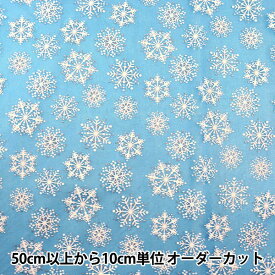 楽天市場 雪 結晶 手芸 クラフト 生地 日用品雑貨 文房具 手芸 の通販