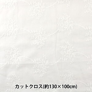 n wȃI[I[o[[X JbgNX 130×100cm zCgx LC-1MP-002yU菤iz