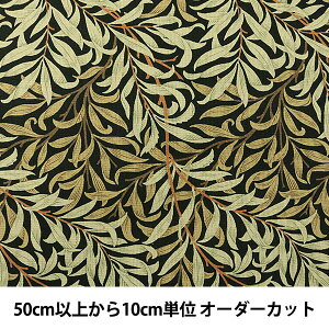 y5z n wmoda fabrics William Morris EBAX willow Bough 8113-22x